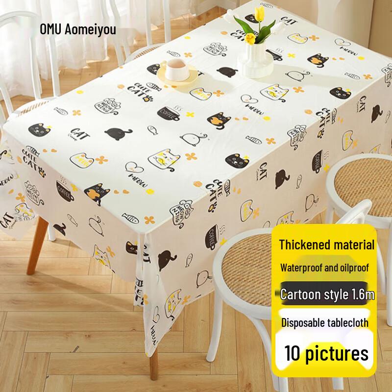 

Cartoon Disposable Tablecloths