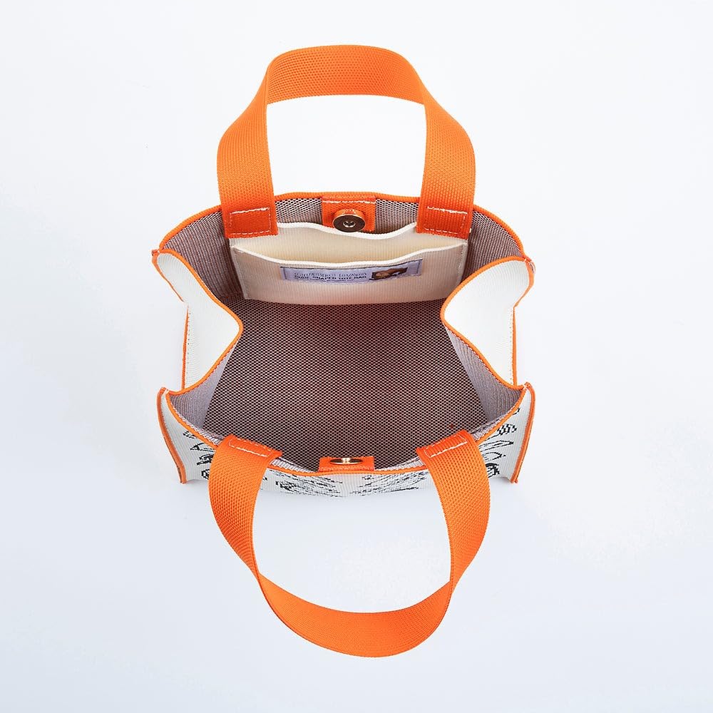 HEMING'S 1080501 vintage PEANUTS Würfeltasche, Jacquard-Tragetasche, Zusatztasche, Lunchtasche, Peanuts, Snoopy, PEANUTS GANG (Elfenbein x Orange)