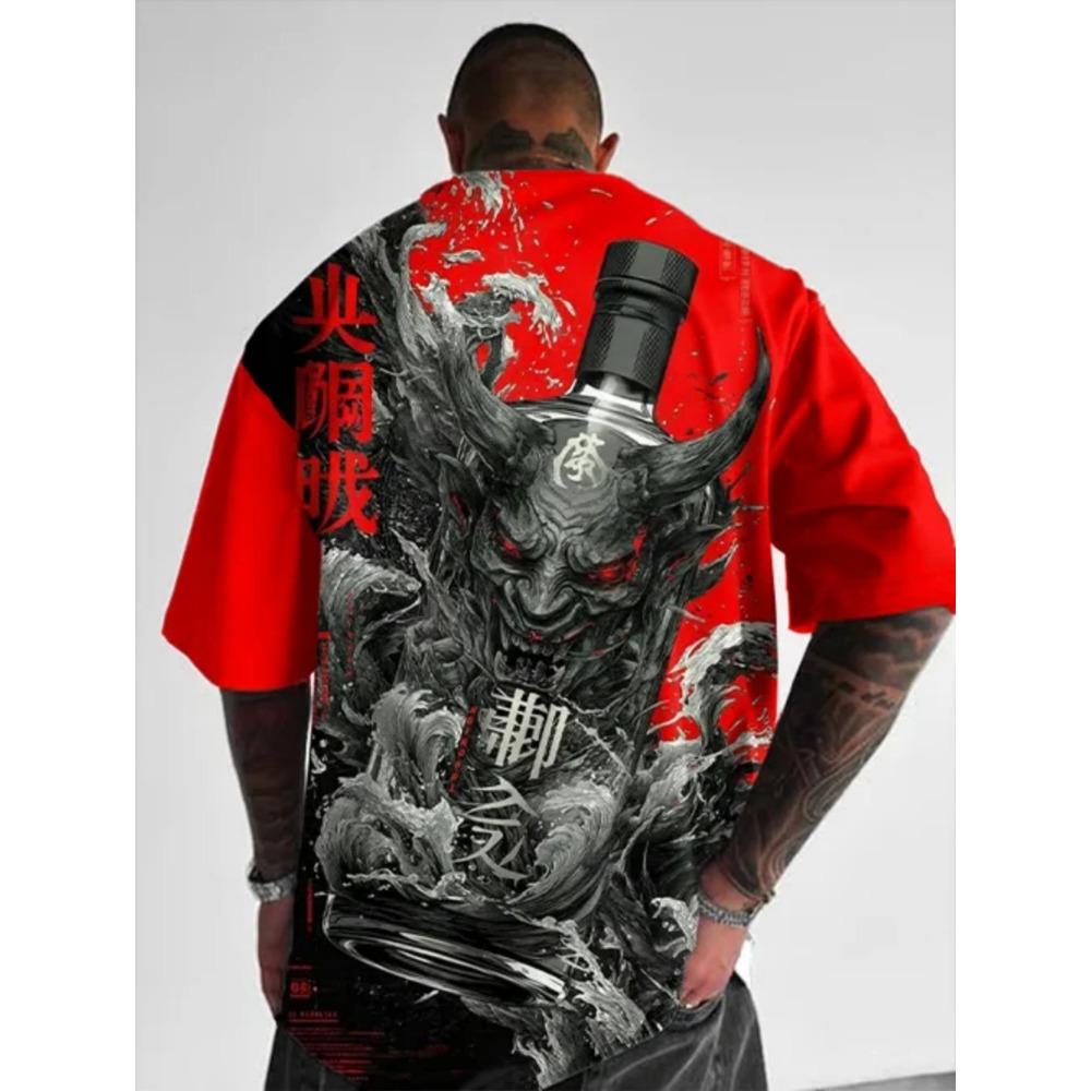 Men's printed T-shirt round neck summer fashion animated pattern T-shirt