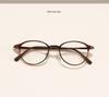 1144 Ultralight Tungsten-Carbon Plastic Myopia Eyeglass Frames for Men & Women - Small Oval Student Optical Glasses