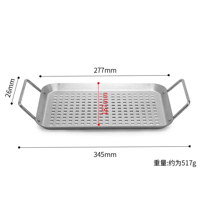 Outdoor Barbecue Non Stick Baking Tray Stainless Steel Rectangular Vegetable Baking Tray with Holes and Leaking Square Plate