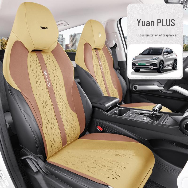 BYD Yuan PLUS Half-Pack Car Seat Cushion Cover - New Model