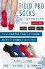 Field Pro Socks Made In Japan Soccer Socks Futsal Soccer Sports Socks IF70 [LANTAGE] Five-Finger (25-27cm, White) Men's/Women's
