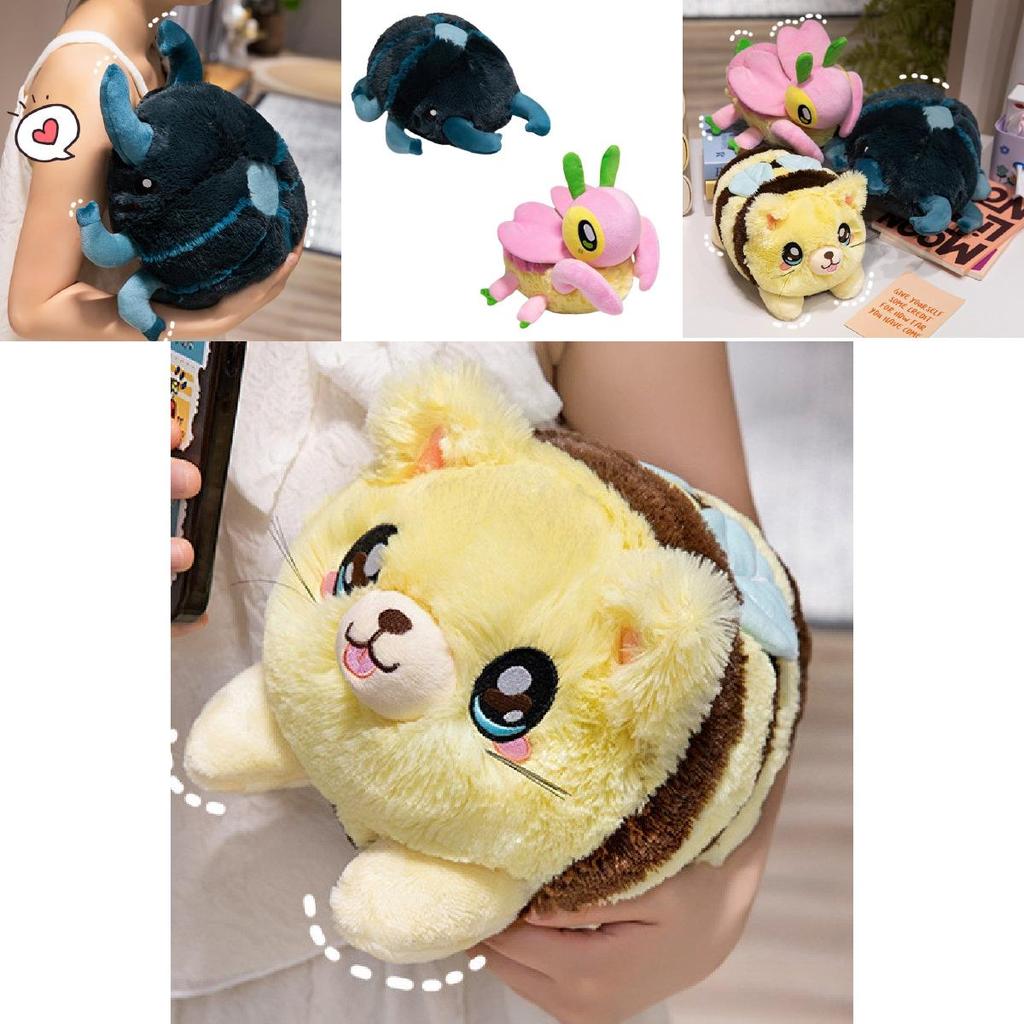 Adorable Insect Plush Toys Including Beetle Bee And Orchid Mantis Soft Stuffed Animals