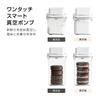 VAKUEN Premium Vacuum Storage Mini Convenient Valve Opening and Keeps food fresh up to 5 times longer than containers x Containers, 3-Pack Closing,