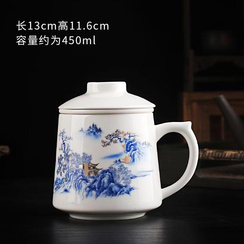 Chinese Ru Kiln Teacup Blue And White Ceramic With Lid Tea Separation Water Cup Household Special Tea Cup Office Mug