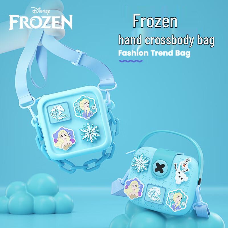 Frozen Elsa Kids Crossbody Bag