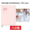 2026 Timeline Planner Notebook for Girls A5 PU Leather Minimalist Goal Tracker Weekly Plan Productivity Journal Writing