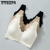 Large-sized Front-button Bra for Women Full Wrap Fixed Cup Top Support Lift and Soft Support Bra Push Up Bra