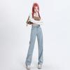 High Street Double-breasted Leather Brand Design Wide Leg Mopping Jeans Women's Spring and Summer New High Waist Straight Jeans