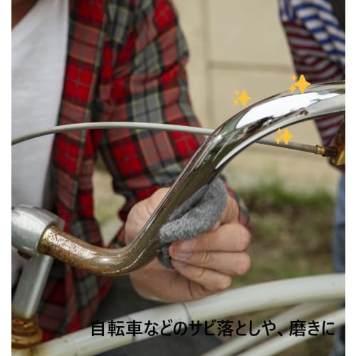 Bonstar Metal Scouring Pad Roll, 12-Pack, for Polishing Cookware and Metal, Quickly Removes Stubborn Stains, Ideal for Microwaves, Stainless Steel Sin