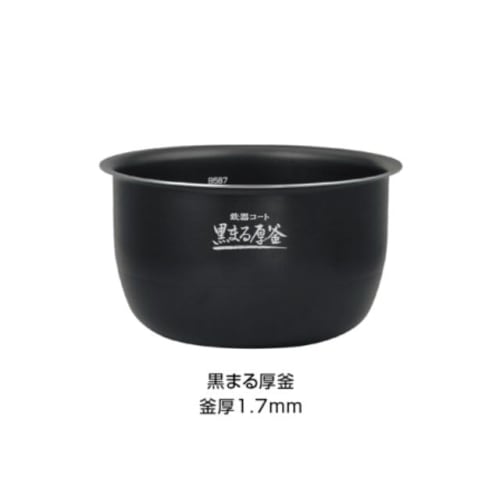 Zojirushi Rice Cooker Pressure IH Rice Cooker 5.5 Cups Super Cook NW-CB10-BA Black