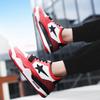 Spring and Summer New Basketball Shoes Fashionable Men's Sports Shoes Leather Shoes Fashionable Lace-up Trendy Men's Shoes