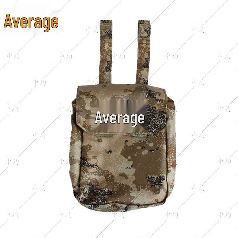 Zhongjun Tactical Vest Pouches & Gear - Desert Sky Camo