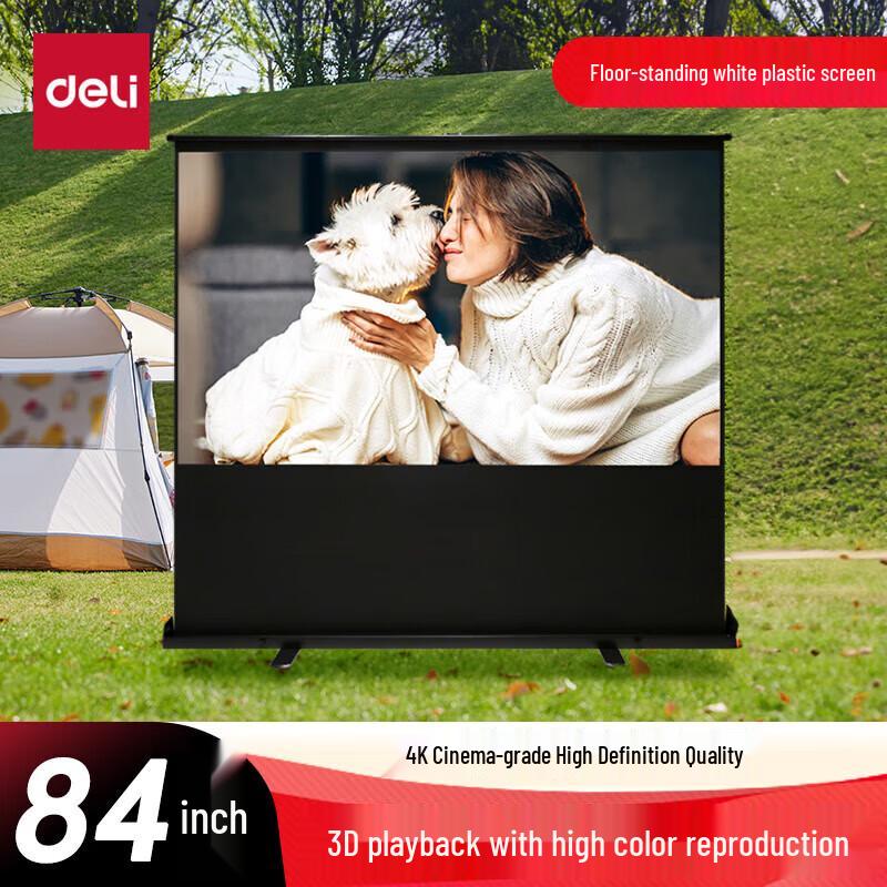 

Deli Portable Floor-Pull Projector Screen