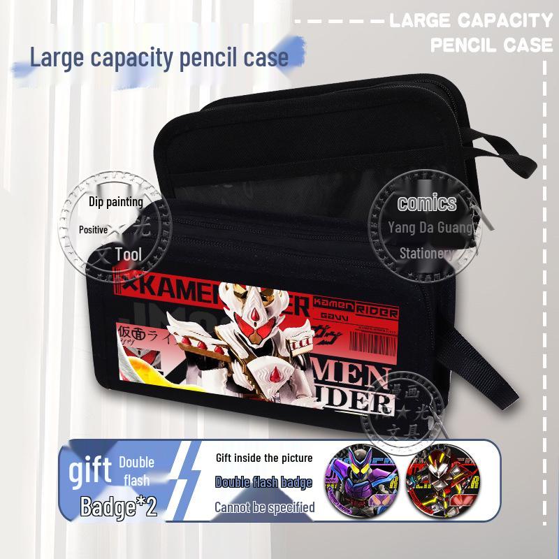 Kamen Rider Gaim Large Pencil Case - Cake King Valenbraum Bitter Gaim Baker Box