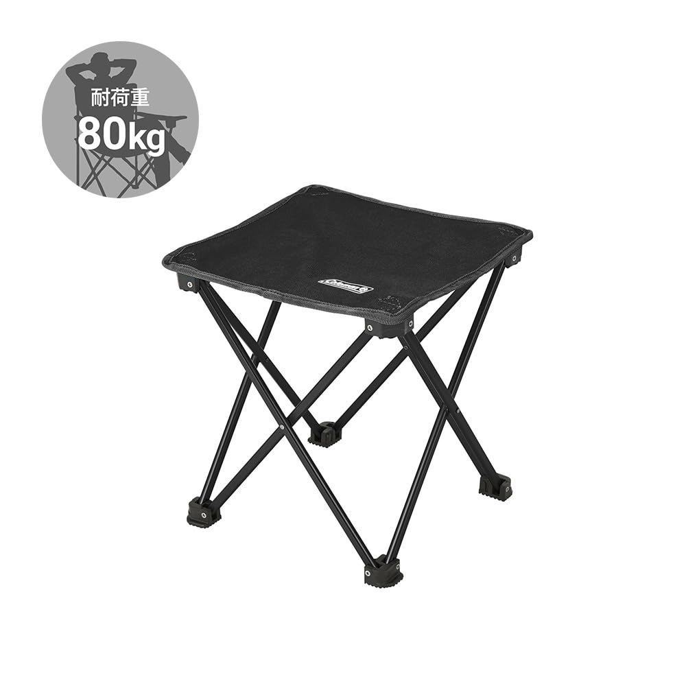 Coleman Compact Trekking Includes storage Stool, Black, 2000021982. Outdoor, camping, park, leisure, chair, portable, balcony, ottoman. case.