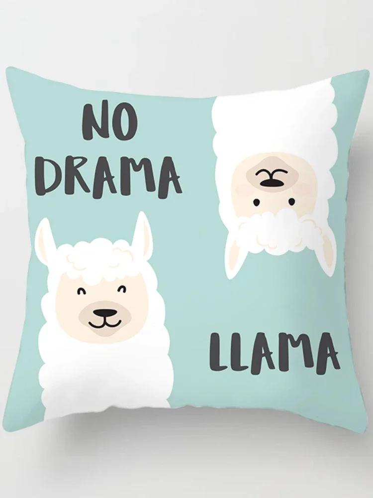 Cartoon Alpaka Dekokissenbezug Kreativer Druck Polyester Kissenbezug Kawaii Raumdeko Körperkissen Anime