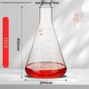 Pomex Shuniu Glass Erlenmeyer Flask: Conical, Straight/Wide/Flared Mouth, 100ml/250ml/500ml/1L Sizes.