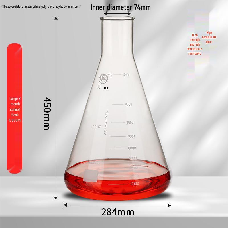Pomex Shuniu Glass Erlenmeyer Flask: Conical, Straight/Wide/Flared Mouth, 100ml/250ml/500ml/1L Sizes.