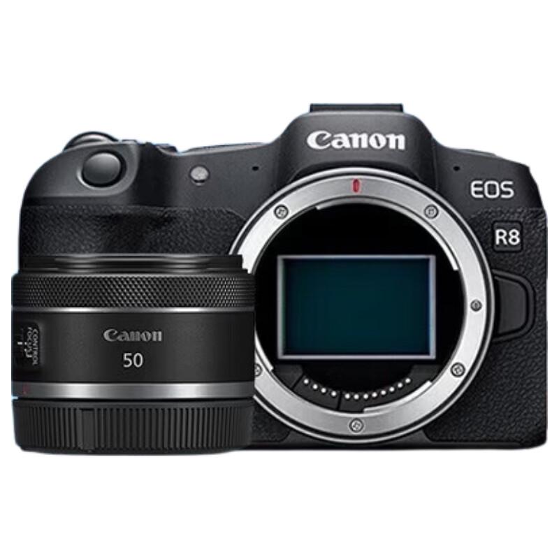 Canon EOS R8 Full-Frame Mirrorless Camera with RF50mm F1.8 STM Lens Kit (CN version)