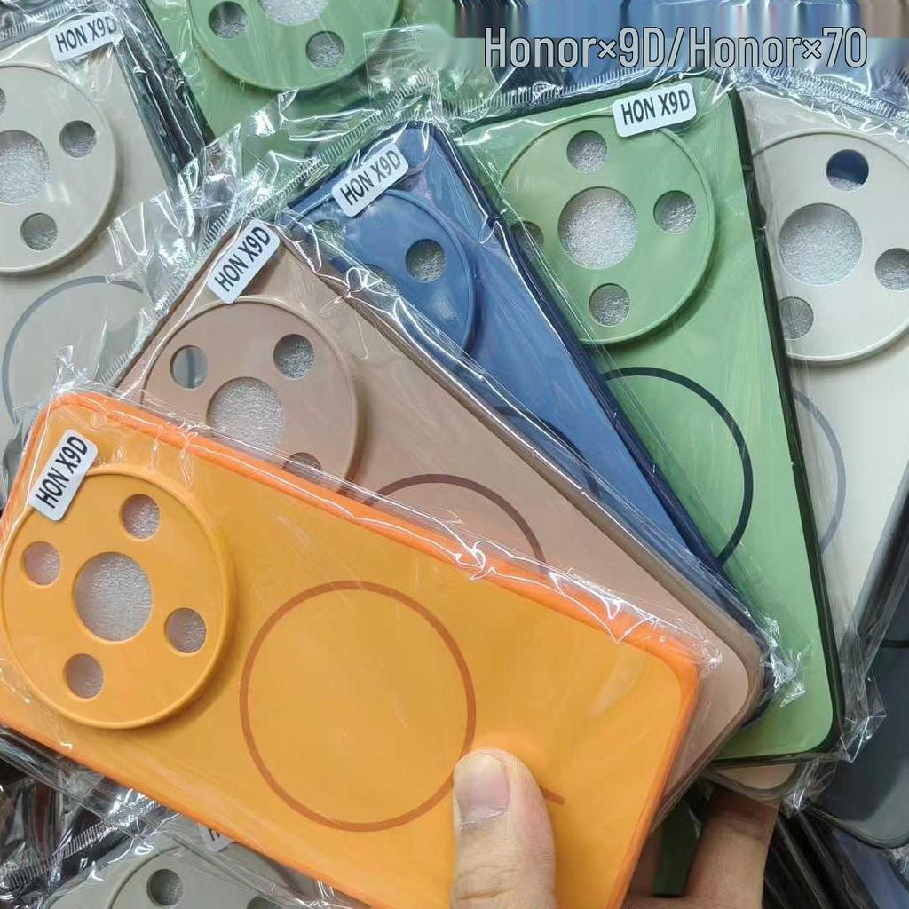 Husă de telefon bicoloră colorată pentru Honor X9D, X9C, X7D, X7C, 400Lite cu design bloc și finisaj cu senzație de piele