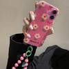 Dragon Fruit Color Small Flowers Suitable for Apple 16 Promax Mobile Phone Case IPhone 15 New Model 13 14 X