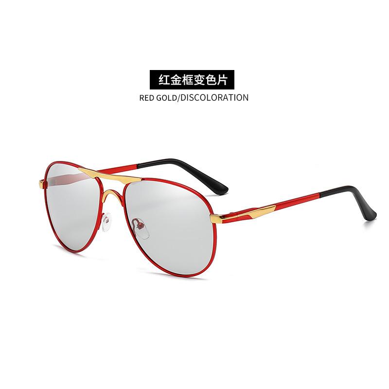 Classic Color-Changing Polarized Sunglasses Men'S Driving Riding Driving Toad Glasses 8722