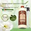 Tesori d'Oriente Byzantine Black Rose Shower Gel