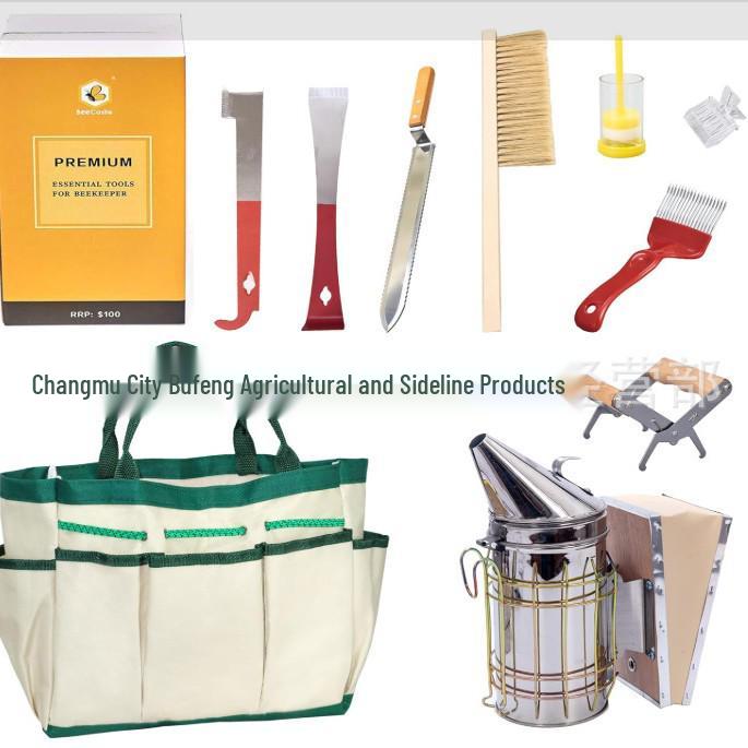 

Beekeeping Kit: Smoker, Pig Tail & Honey Knives, Hive Frame Gripper, Storage Bag, Marker Bottle, Queen Cage, Bee Brush