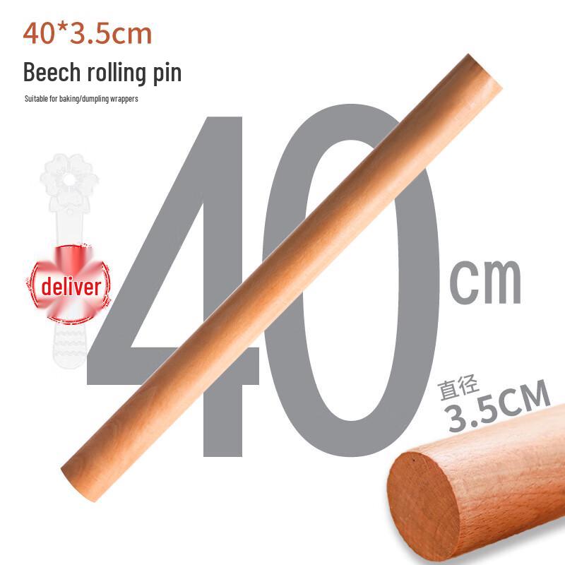 Zhaoran Solid Wood Rolling Pin & Glass Pastry Board Set