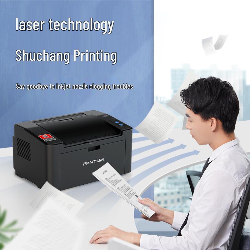 Pantum P1 & P2206W Series Black & White Laser Printers CN plug (adapter included)