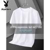Men's Summer Ice Silk Short Sleeve T-Shirt
