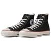 Converse All Star Hi MIJ Okayama Denim Unisex Sneakers Black-Indigo White Red 31309160