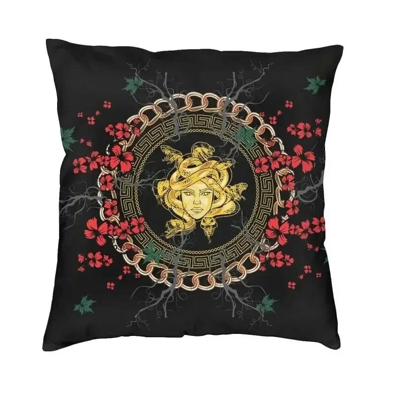 Starożytna mitologia grecka i nadruk głowy węża Meduzy Poszewka na poduszkę Dekoracja domu salonu sofy samochodu
