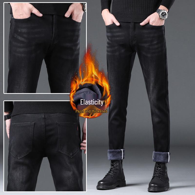 “Jeans Elásticos Slim Fit para Hombre 2024: Estilo Coreano de Moda para Primavera y Otoño”