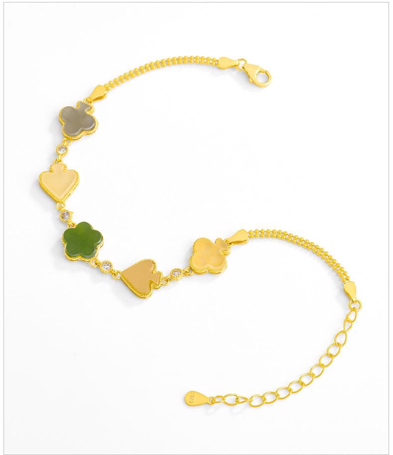 Hetian Jade Peach Heart Bracelet: S925 Silver Inlaid, Multi-Treasure Design - Elegant Women's Fashion Gift