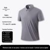 Men's Ice Silk Quick-Dry Short Sleeve Polo Shirt - Customizable Logo, Summer Business Casual Sports Tee