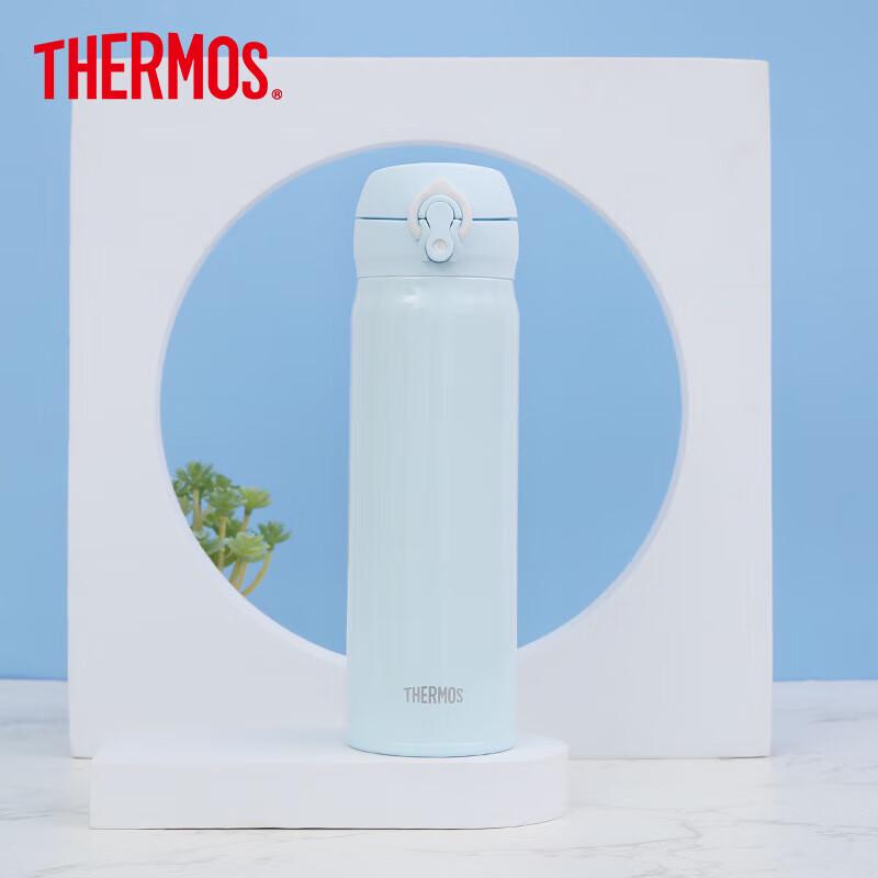 Thermos JNL-505 500ml Vacuum Insulated Water Bottle