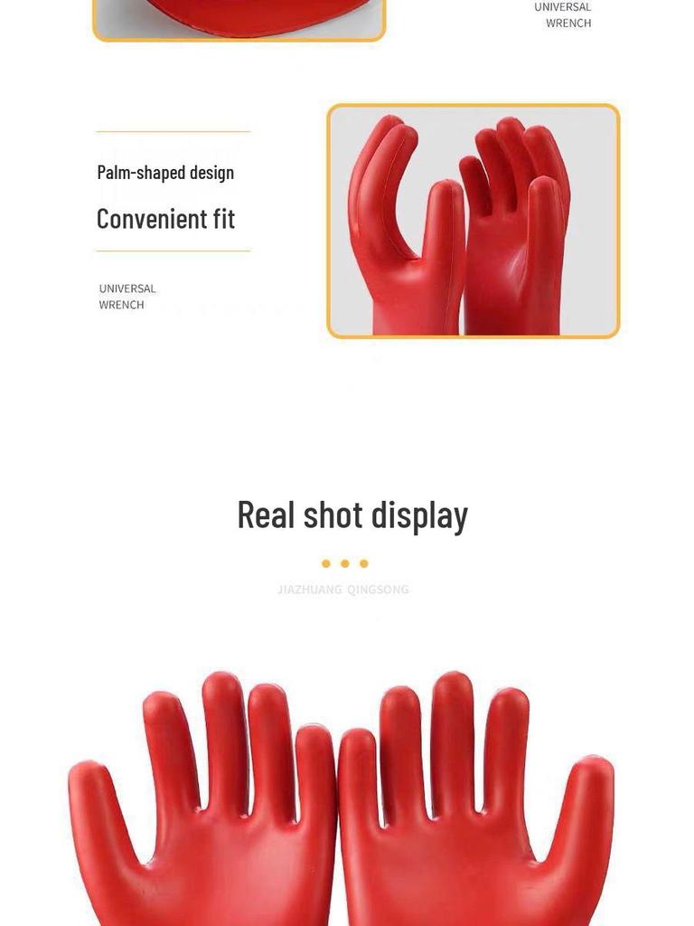 Jinbu'an 10KV Electrician Latex Insulating Gloves - Anti-Electric, Flexible, High-Voltage 2.5KV Protection.