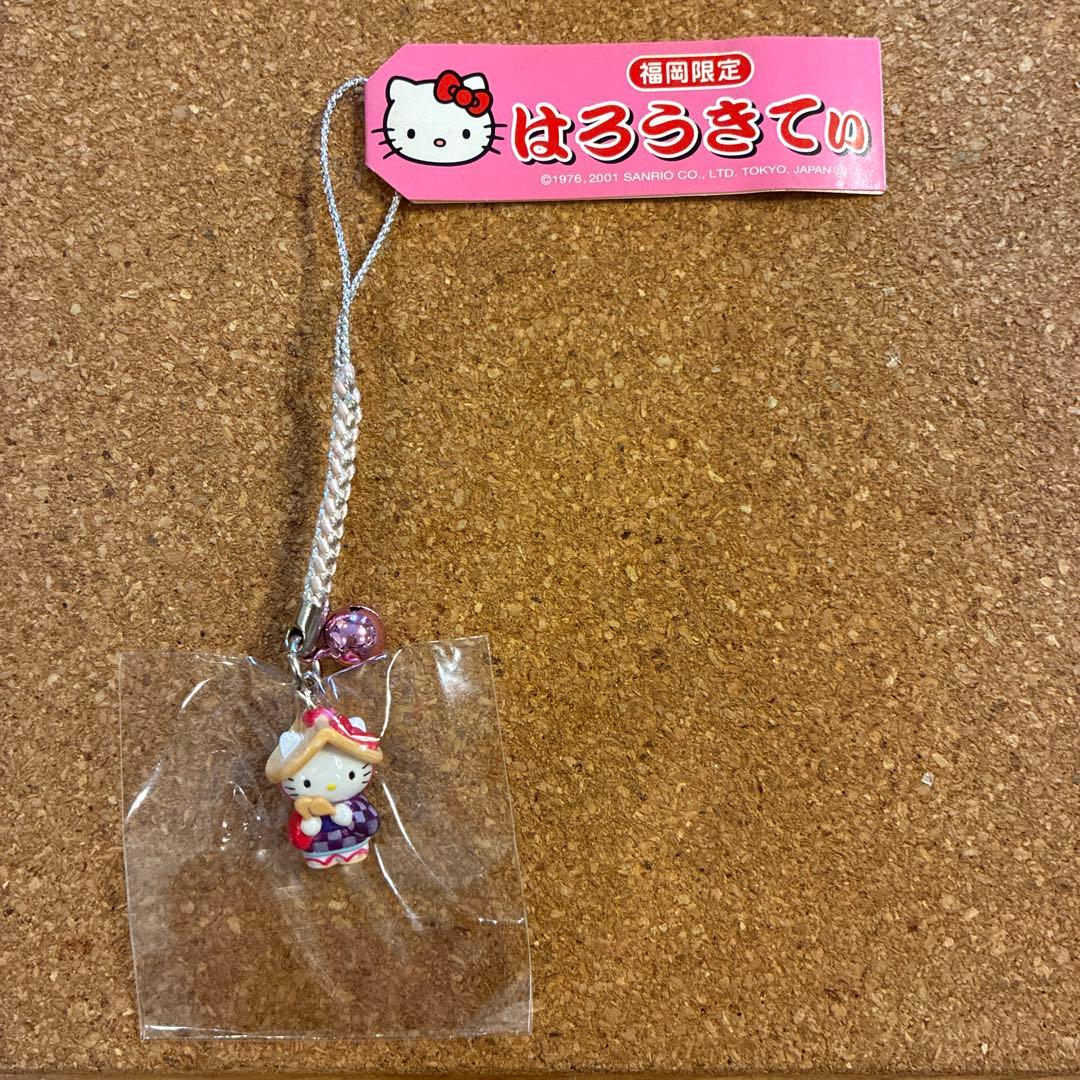 Rare Fukuoka Limited Kitty Hakata Dontaku Netsuke Heisei Retro Local Tag