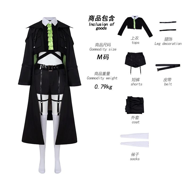 Project Sekai Mikku 3. Jubiläum Vivid Bad Squad Cosplay Uniform Outfit Mikku Cosplay Frau Mysteriöses Schwarzes Set Halloween
