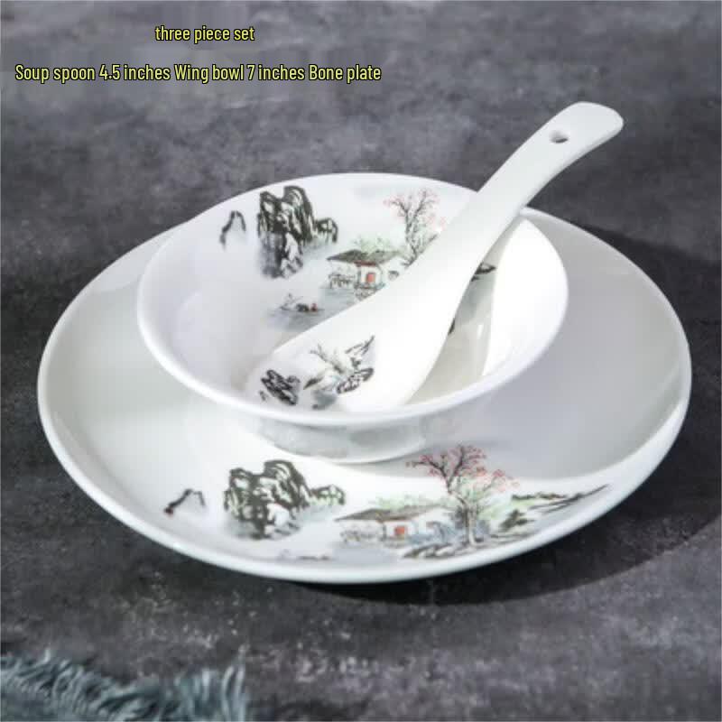 Qianxing Chinese Landscape Ceramic Tableware Set