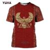 2025 Summer New Men's T-shirt Cartoon Fun Pattern Summer Loose and Casual Men's Round Neck T-shirt