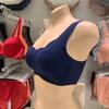 Barbara 3color Simple Seamless Bra Top Abr42600