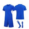 DIY Custom Adult And Children Three-piece Football Uniforms