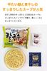 Nongshim Korean Udon Niboshi Gulguksu Myeolchi Gulguksu Flat Non-Fried Noodles 5 Servings