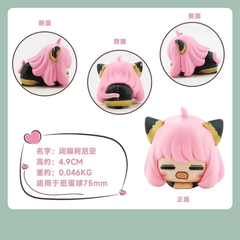6Pcs/1Set 6CM SPY Family Anime Anya Napping Cat Model Yor Forger Toy Twilight Gift Collection Cute Aciton Figure Becky Damian