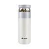 TOMIC Tea Infuser Insulated Travel Mug