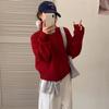 Women's Korean Style Stand Collar Double Zipper Knit Cardigan
